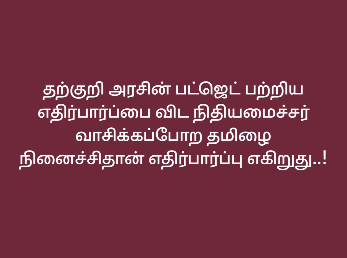 panjuaruna's tweet photo. https://t.co/XeZtk4nLXV