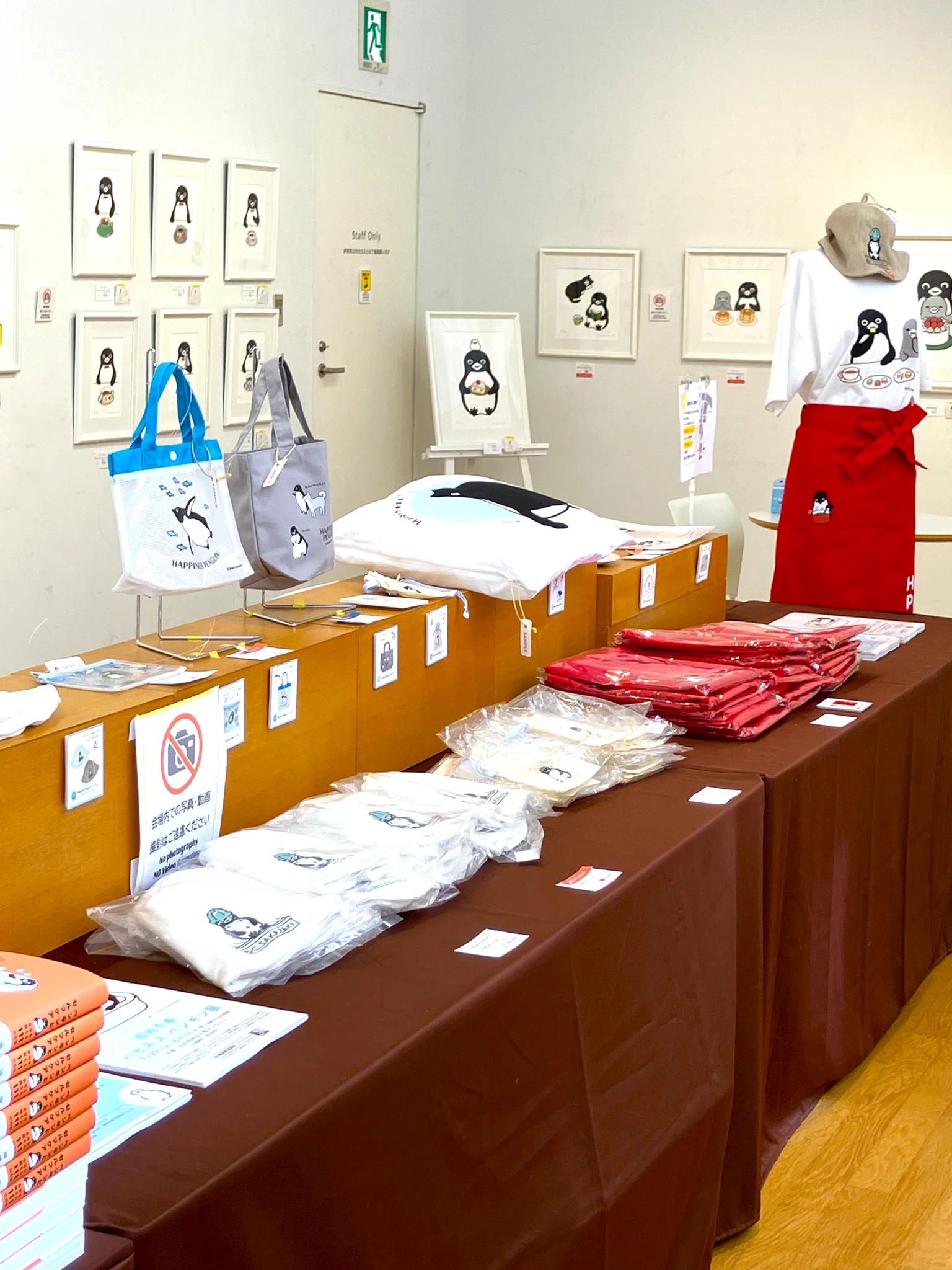 丸善丸の内本店 on X: 