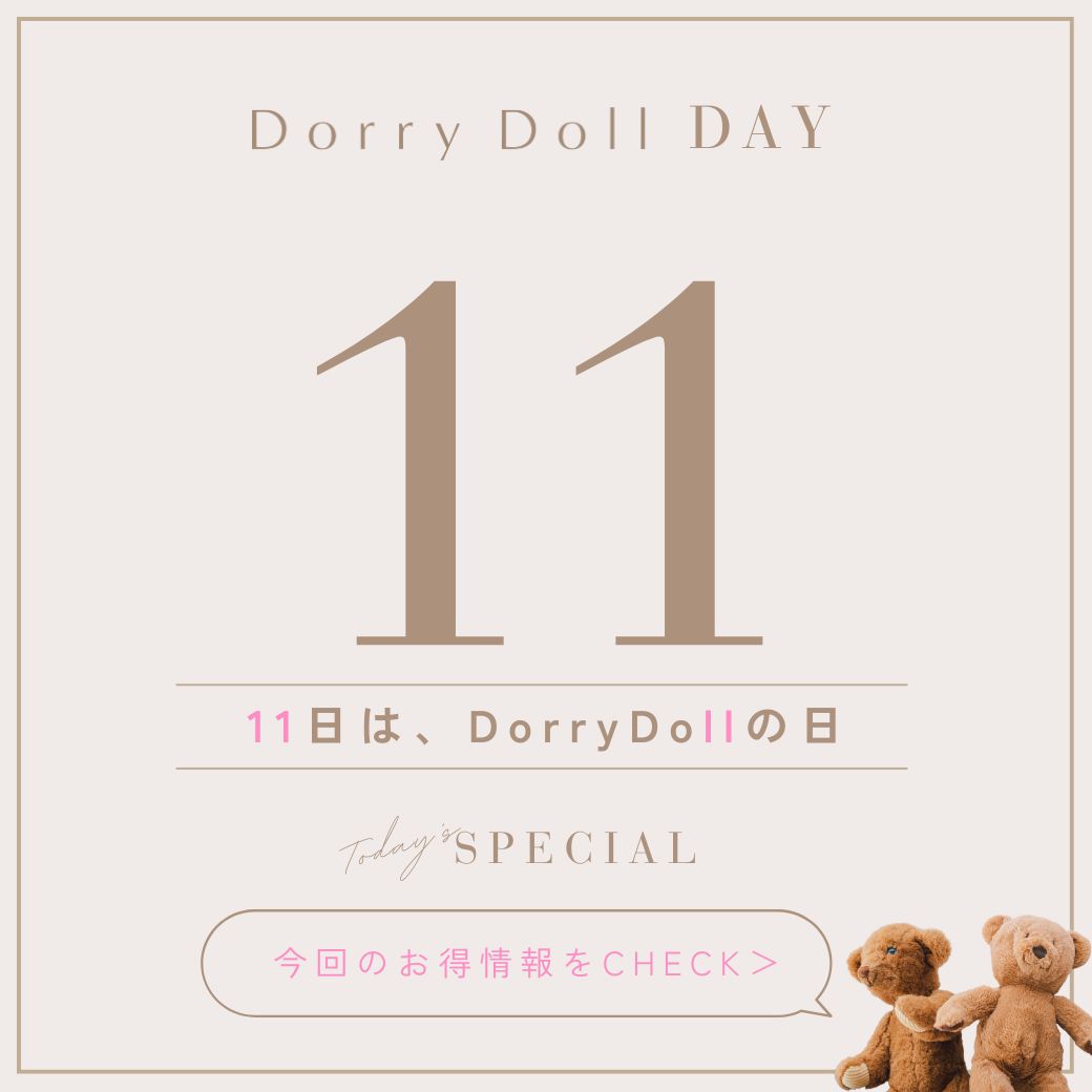 dorry_doll's tweet photo. 11日はDorryDollの日👗🤍

明日8/11(火)にDorryDoll オンラインストアにて、
お得なキャンペーンを行います🍋

秋冬のお呼ばれご予定のある方や
オケージョンのご予定がある方、ぜひチェックを。
https://t.co/2cfSMrmAC7 https://t.co/UBPnqqeW3q
