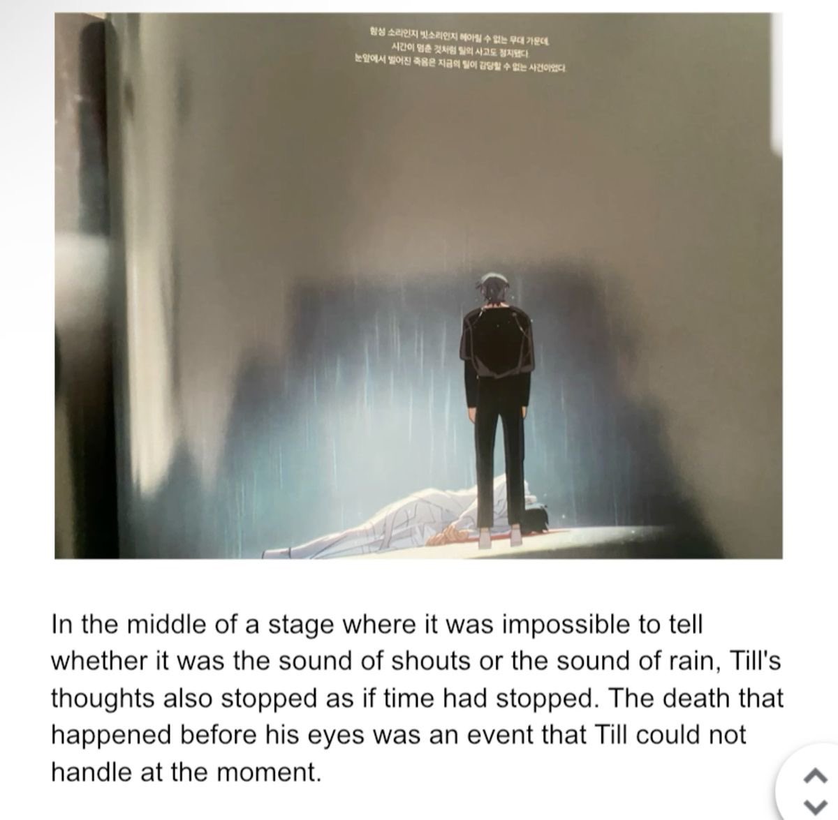 vanipresso's tweet photo. why are these descriptions always so heartbreaking ☹️☹️ As if the original isn’t already heart breaking enough https://t.co/EFuTHWI7WR