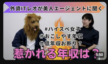 GaishiITSaas tweet picture