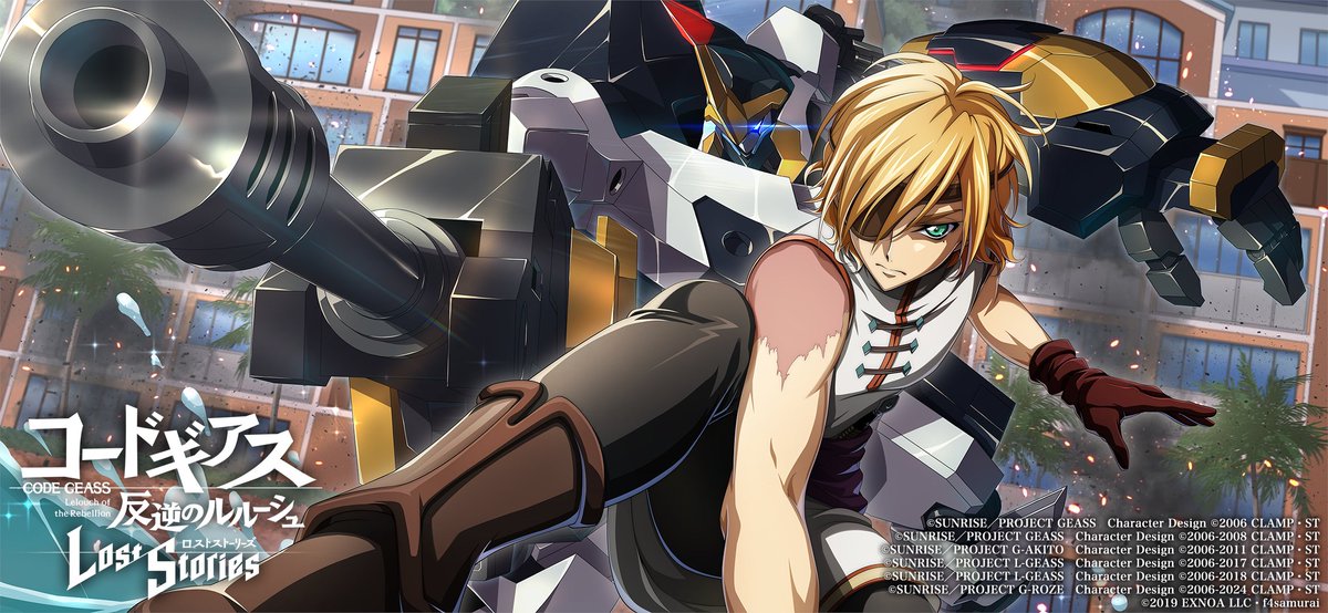 geass_game's tweet photo. 【新スカウトのお知らせ】
8月6日 メンテナンス後より、「双貌のオズ&amp;ピースマーク 選択式ピックアップスカウト」を開催！
新パイロット「★4オルフェウス[蘇りし伝説のエージェント]」が登場します。
お楽しみに！

#コードギアス #ロススト #geassp https://t.co/luKm1WW1Oh