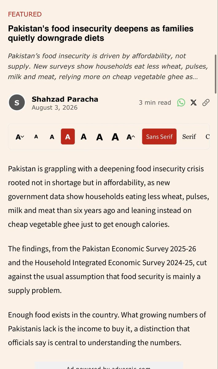 RShahzaddk's tweet photo. یہ  تین اگست کی خبر ہوش اڑا دینے والی اور گہری تشویش پر مبنی ہے حکومت کی رپورٹ اور اعدادوشمار کے مطابق پاکستان میں اب شدید غذائی بحران good insecurity پیدا ہو چکی ہے اس کی وجہ خوراک کی دستیابی نہی بلکے لوگوں کی قوت خرید گر جانا ہے ایک زرعی ملک پاکستان میں اب لوگ گندم چاول آٹا گھی گوشت کم استعمال کر رہے ہیں یعنی فاقوں کی نوبت آ رہی ہے 
یہ ہے ہمارا سسٹم اور یہ ہے اس کی کارکردگی