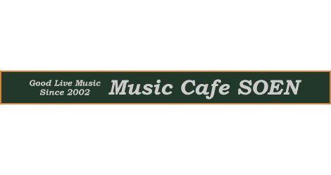 MusicCafeSoen's tweet photo. 【SOEN本日のライブ】
8月14日(金)～8月17日(月) お休み
またのお越しをお待ちしております。
#MUSIC_CAFE_SOEN
#京都のライブハウス
#生演奏 https://t.co/a9czUNKZlz