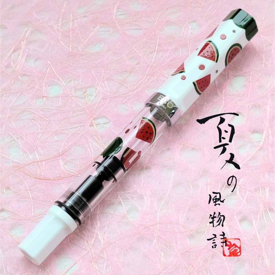 bungbox's tweet photo. 大変、好評だったTWSBI ECO輪島蒔絵 夏の風物詩 すいかが再入荷いたしました。

夏といえばやっぱりすいか🍉
みずみずしい果肉の赤のコントラストがかわいい
"すいか"を散りばめました！ 天冠のTWSBIロゴの周りには"すいか"の皮が描かれていて 上から見ると"すいか"の断面が現れます！

この季節にぴったりな甘く可愛らしい万年筆です☀️

※人気商品につきおひとり様1点でお願いしております。

https://t.co/PDz6e6Q0Co