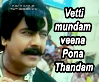JSuntharlal's tweet photo. @Vasudha156 @Udhaystalin https://t.co/xH3juYdSoW