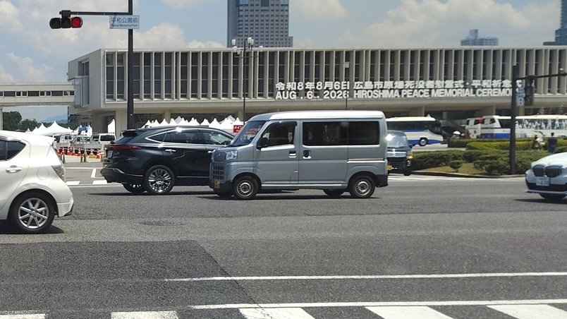 k_rjoa's tweet photo. 1日早いけど墓参りに行ってきました。帰りに平和公園に寄ろうと思ったけど人の多さと暑さで車の中から平和をお祈りさせてもらいました🙏 https://t.co/asIXQBzi2j