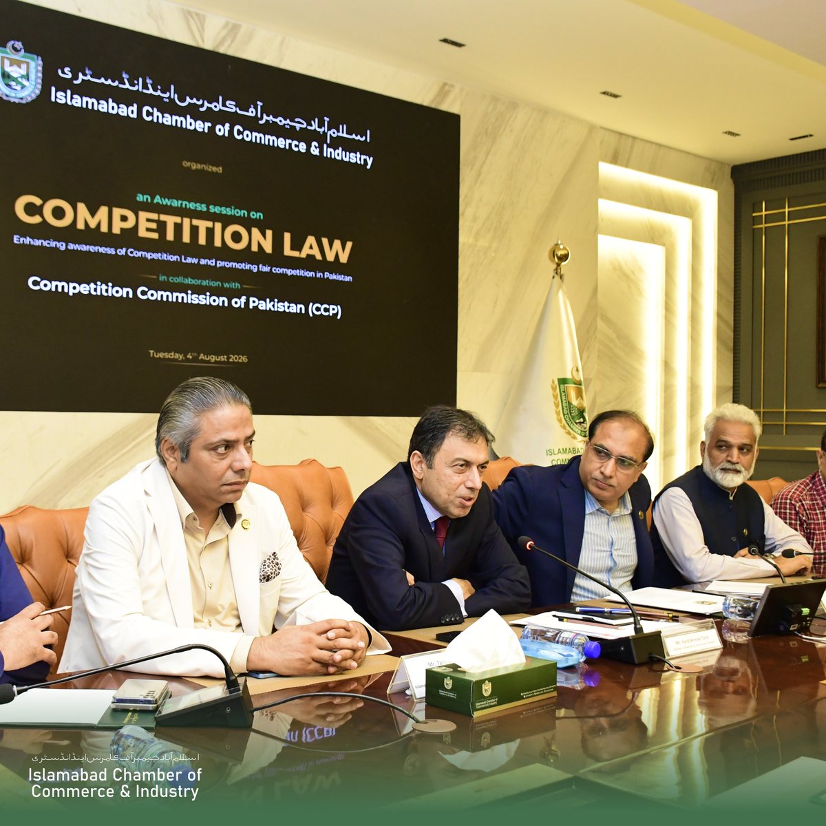 IslamabadCCI's tweet photo. Islamabad Chamber of Commerce &amp; Industry (ICCI), in collaboration with the Competition Commission of Pakistan (CCP), successfully hosted an Awareness Session on Competition Law to enhance awareness of competition regulations and promote fair competition in Pakistan. https://t.co/CDy5IZvtDm