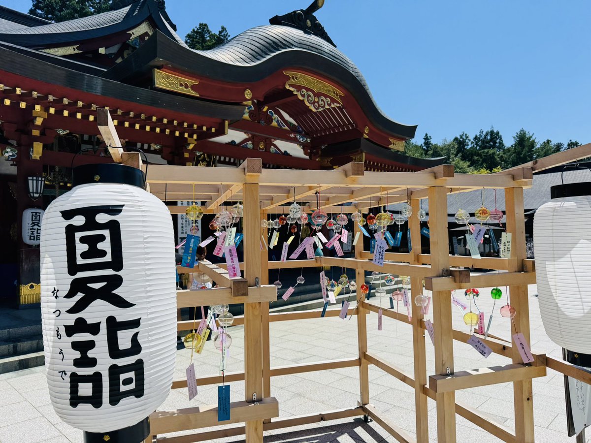 nx4pu6's tweet photo. 盛岡市　盛岡八幡宮にて

#iPhoneで撮影 https://t.co/SgjSq67lha