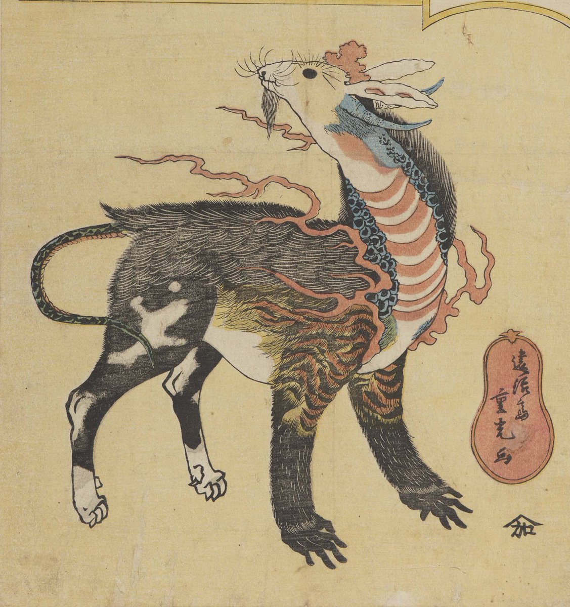 ukiyoeota's tweet photo. 歌川芳虎の十二支合体。実は、それとそっくりの姿をした別の十二支合体が存在します。顔がネズミなのは同じなのですが、芳虎の十二支よりもちょっと強そうな感じ。はたしてこの十二支の正体は？太田記念美術館「アニマル＆モンスター」展にて、急遽特別出品となりました。8/23まで展示中です。 https://t.co/cHFunXojKA