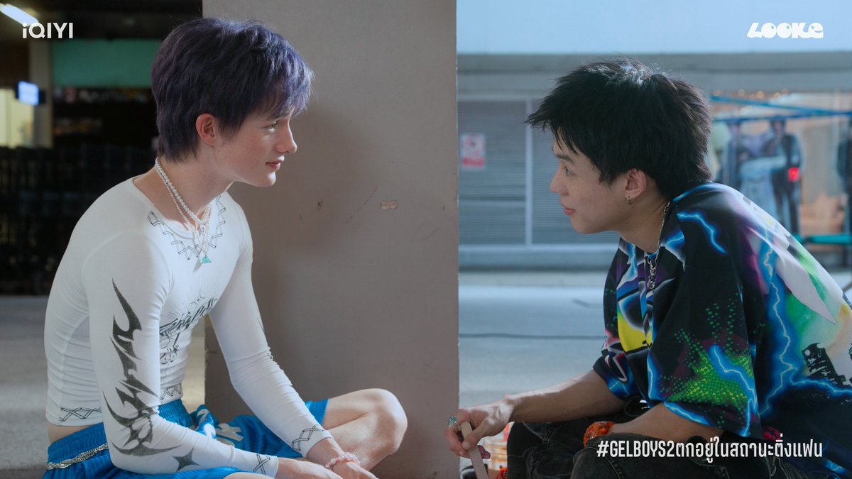 looke_world's tweet photo. EP.1 #สถานะกั๊กใจ

เรื่องราวของสี่หนุ่มแก๊ง GELBOYS ในปี 2024 ที่ได้เริ่มต้นสถานะ "แฟน" อย่างเป็นทางการ ‘บัว’ (เลออน เซ็ค) คบกับ ‘บ้าบิ่น’ (พีเจ มหิดล) และ ‘โฟร์มด’ (นิว ชยภัค) คบกับ ‘เชียร’ (ไป๊ป มนธภูมิ) ทั้งสองคู่คลั่งรักกันอบอวลไปทั่วสยามสแควร์ แต่ในขณะเดียวกันความรู้สึกจากการ "กั๊กใจ" ในอดีตก็ยังคงอยู่ ทั้งสี่คนจึงต้องทบทวนความสัมพันธ์ที่ผ่านมา พวกเขาจะผ่านปมในอดีตไปได้หรือไม่

ติดตามการเดบิวต์สถานะ 'ติ่งแฟน' ที่โคตรจะฮ็อบของเหล่า GELBOYS 
ได้ในซีรีส์ iQIYI Original ‘GELBOYS 2 ตกอยู่ในสถานะติ่งแฟน’

EP.1 #สถานะกั๊กใจ 8 สิงหาคมนี้!

ทุกวันเสาร์ ดูสดพร้อมกัน เวลา 21:30 น. ทาง ช่องวัน 31
และดูออนไลน์เวอร์ชัน UNCUT เวลา 23:00 น. บนแอป iQIYI และเว็บ https://t.co/ej2YKWUp0i ที่เดียวเท่านั้น

#GELBOYS2ตกอยู่ในสถานะติ่งแฟน
#GELBOYS2
#iQIYIOriginal #one31
#LOOKE
