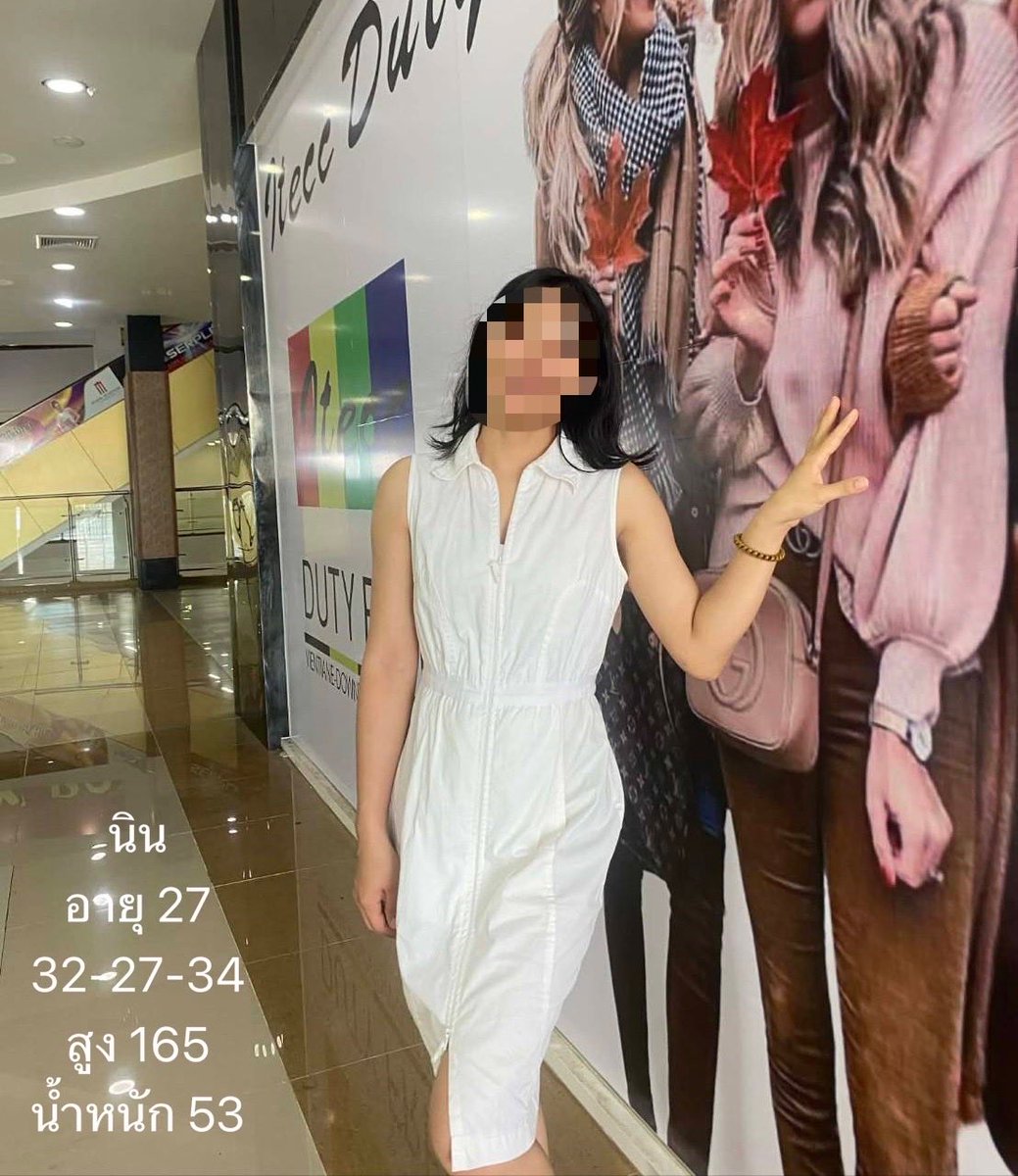 Diamondspaaa's tweet photo. อัพเดทหมอเข้า 05/08/69
เปิดบริการทุกวัน 11.00-23.00 น.

สอบถามจองคิว ⬇️
☎️ Tel : 080-3767835

LINE(line) ID : 0803767835 (ไลน์ร้าน)

Line(line) Official : https://t.co/TIVcKzVBcf

📍Location : https://t.co/XLIsjoCSGg…
.
#นวดสุขสวัสดิ์ #นวดราษฎร์บูรณะ #นวดพระประแดง https://t.co/sgX1Og7CVS