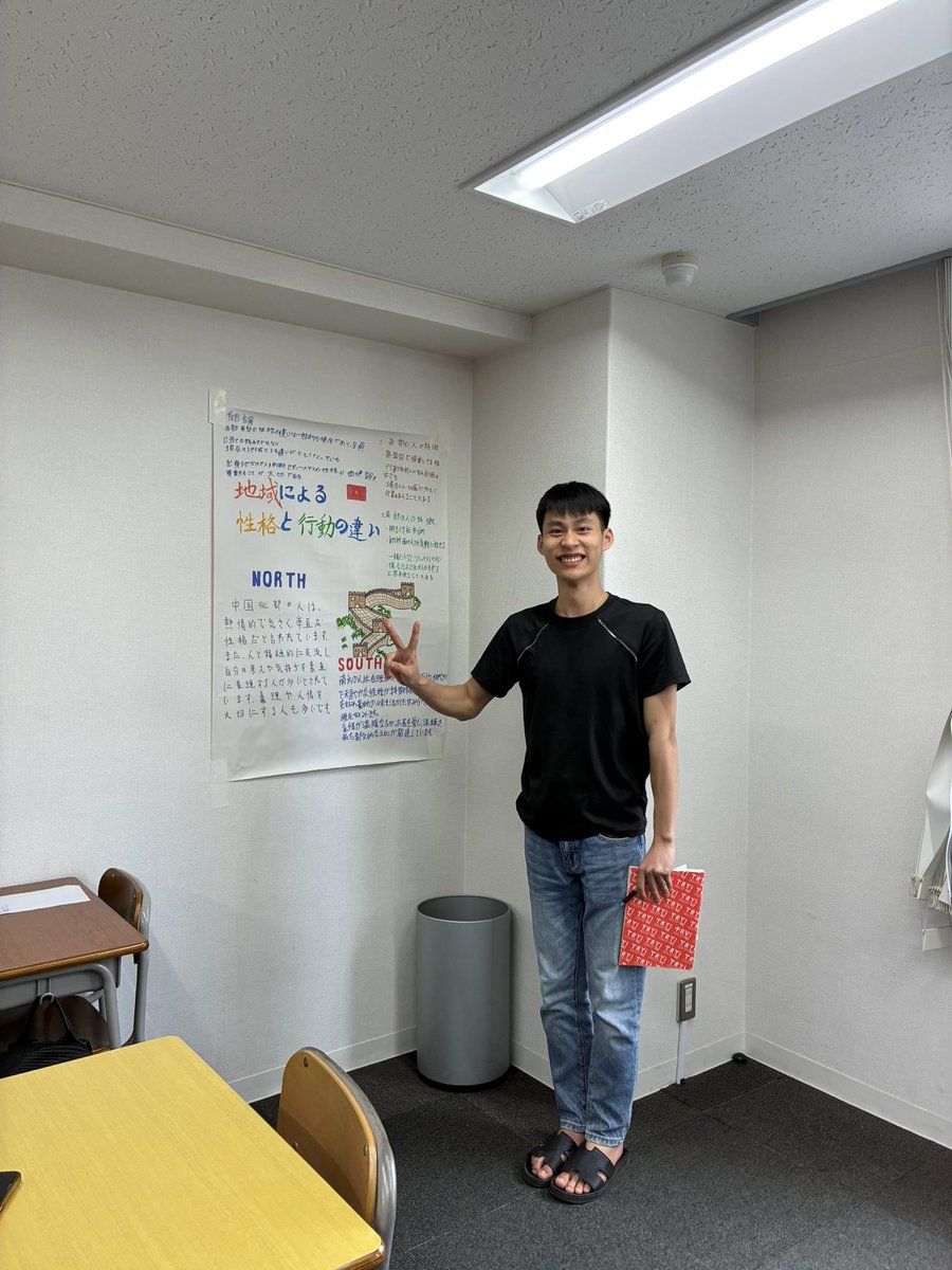 Wasedaedux's tweet photo. 発表活動
グループごとの個性が出ていました！

#日本語学校
#グループワーク
#留学生 https://t.co/8EMp9ZNnze