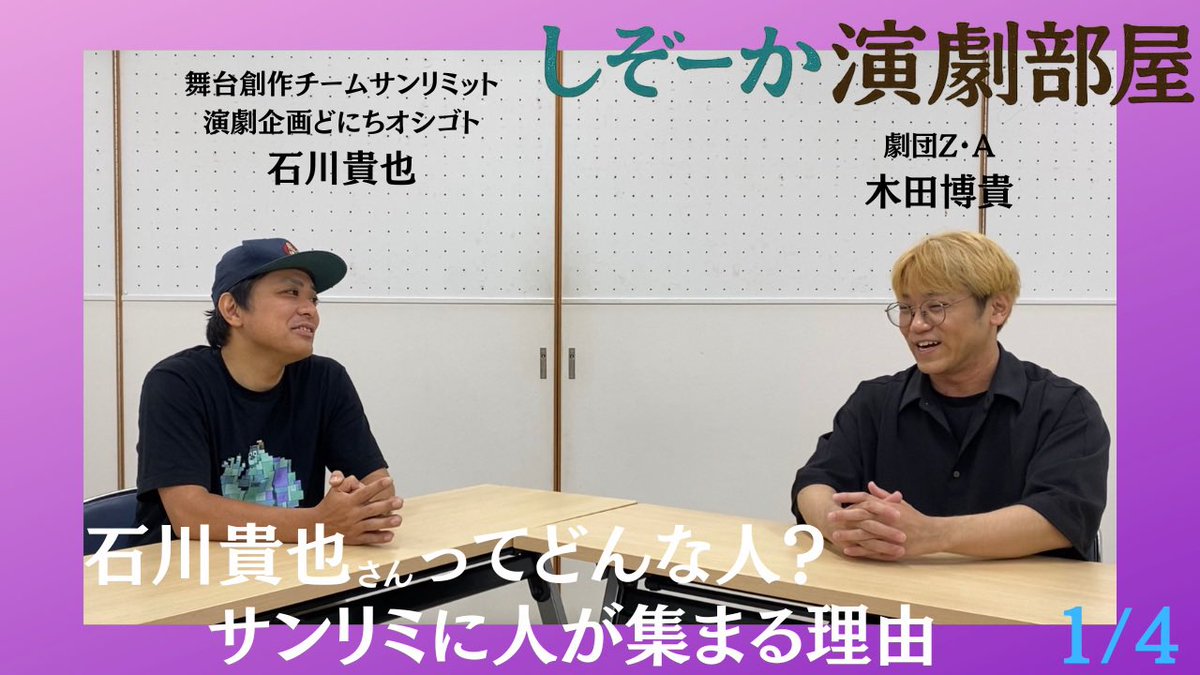 HIROKIKIDA tweet picture