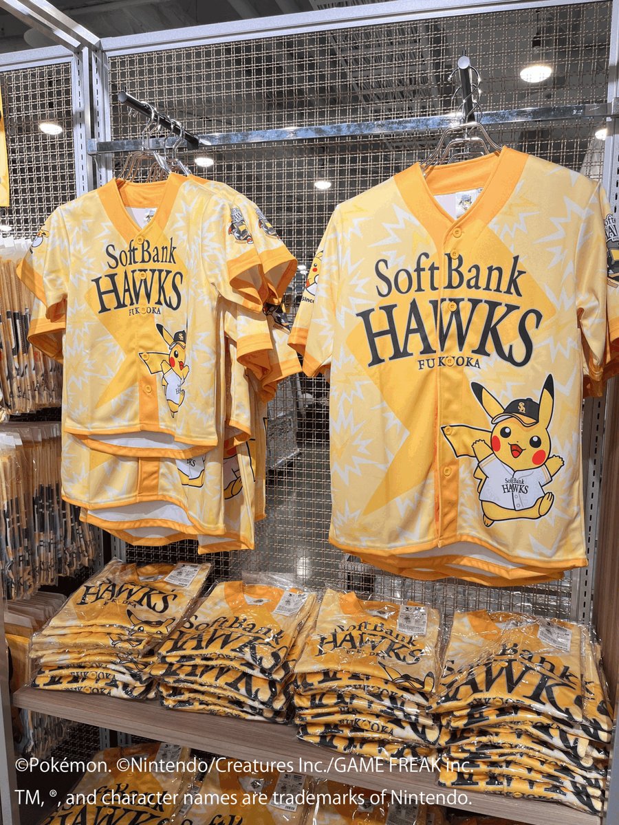 sbhawks_goods's tweet photo. ／
📢HAWKS STORE 情報
＼

ホークスオリジナルポケモングッズ⚡
ご好評につき、完売していた一部アイテムの再販売を開始しました✨

ぜひストアでかわいいアイテムをチェックしてください🏠♪

#ポケモン30周年
#ポケモン
#Pokémon
#sbhawks https://t.co/c3hOdZRsGg