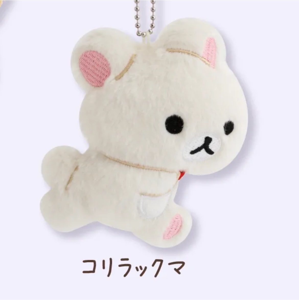 7_koritan's tweet photo. すごい https://t.co/st1jzve49N