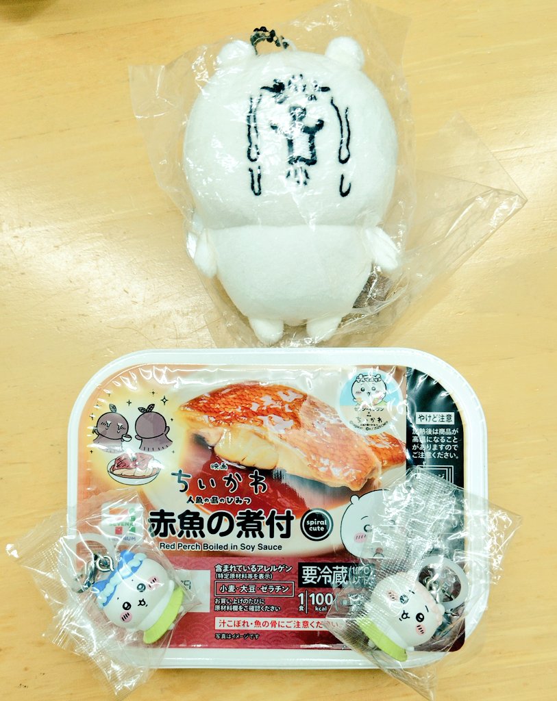 GohanNon's tweet photo. 赤魚(？)の煮付け…美味しかったよ https://t.co/RAPf2HsEtX