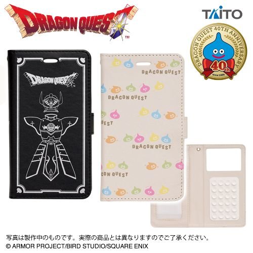guernicass4's tweet photo. ドラゴンクエスト
ゴーレムのうでいれまくら

ガジェットケース　～40周年記念デザイン～

スマホケース　～40周年記念デザイン～

8月上旬よりゲームセンター景品として登場予定です！ https://t.co/zl1EVUFQ7R