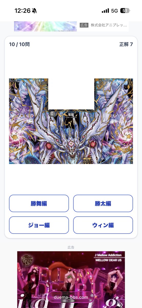 hakusa_nox's tweet photo. あまりにもおもろい https://t.co/8jq1QD9Ou5