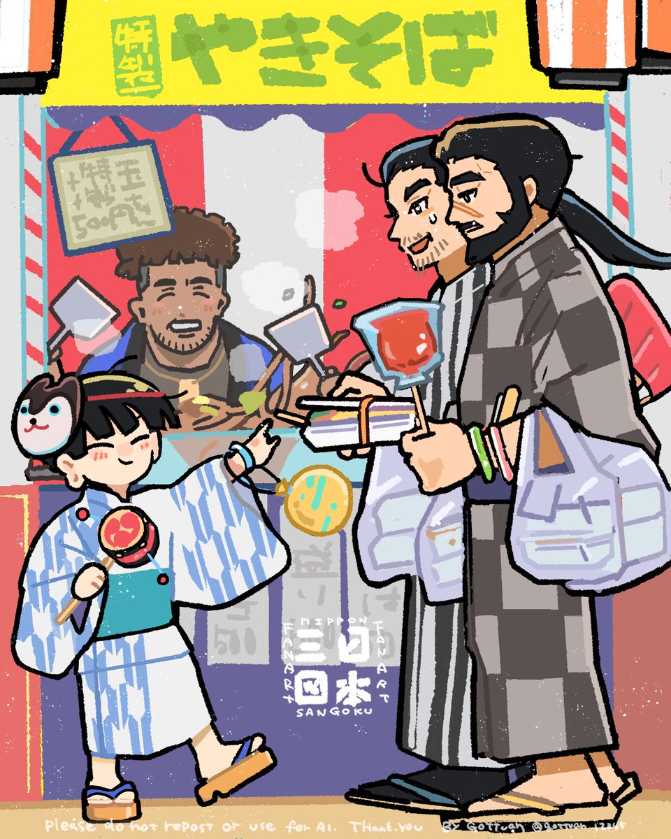 gottuan12345's tweet photo. お祭り　まとめ4枚 https://t.co/89WfIKY9TT