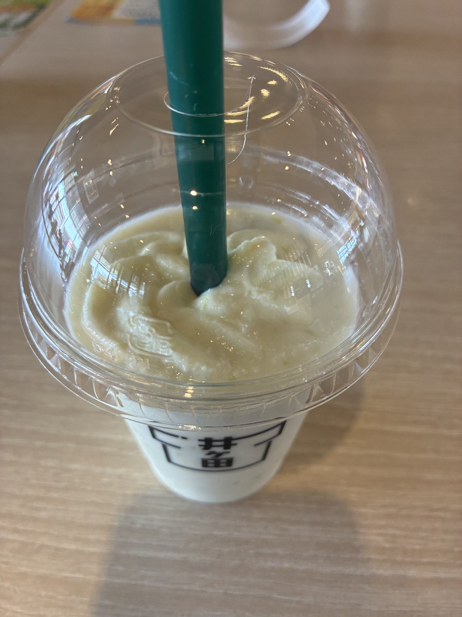 miku075's tweet photo. やすみなぅ https://t.co/Ke8uBTq6On