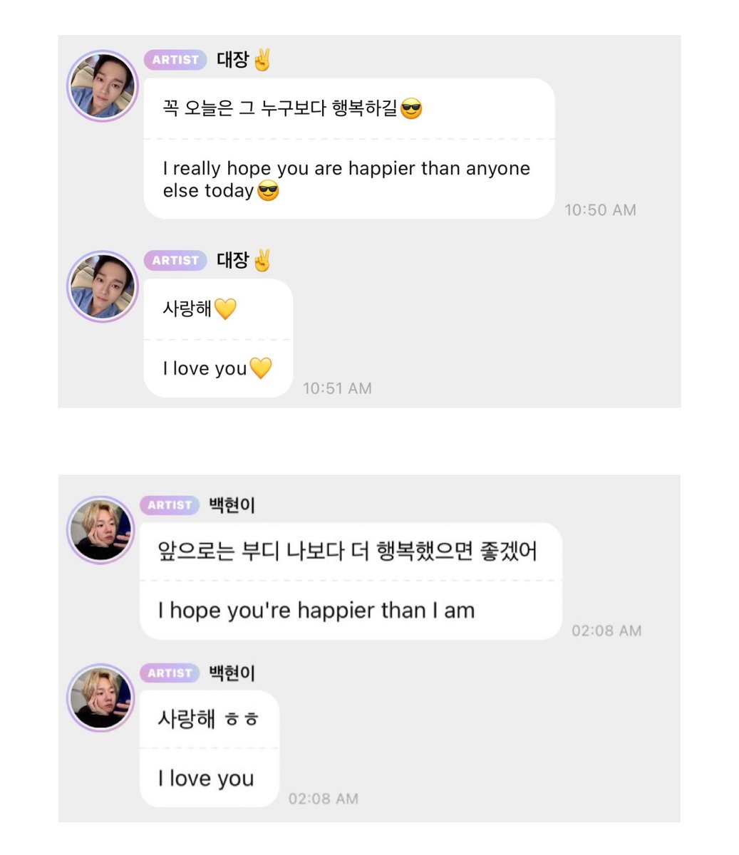 enjieLou's tweet photo. Same words, same hearts 🥹❤️💙 thank you, loves https://t.co/XeIxzcX5ji