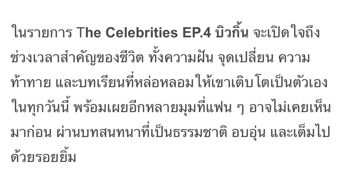 kkhunlu's tweet photo. ช่วงเวลาสำคัญของชีวิต ทั้งความฝัน จุดเปลี่ยน ความ ท้าทาย และบทเรียนที่หล่อหลอมให้เขาเติบโตเป็นตัวเอง ในทุกวันนี้

อยากดูแล้ว
#bbillkin https://t.co/gJ5DLHqMtE