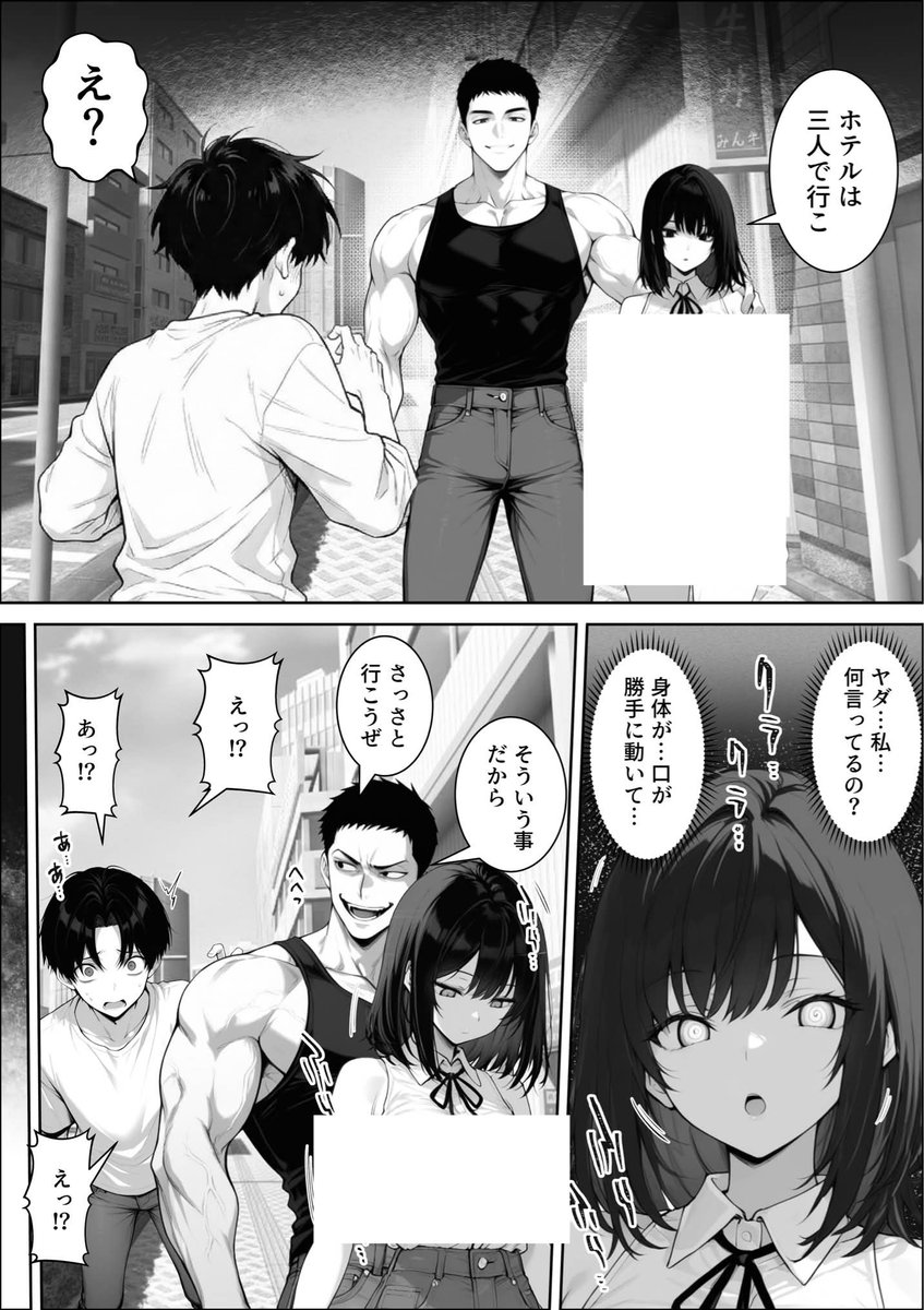 EmilyClara_95's tweet photo. https://t.co/ek2zLbDeU1