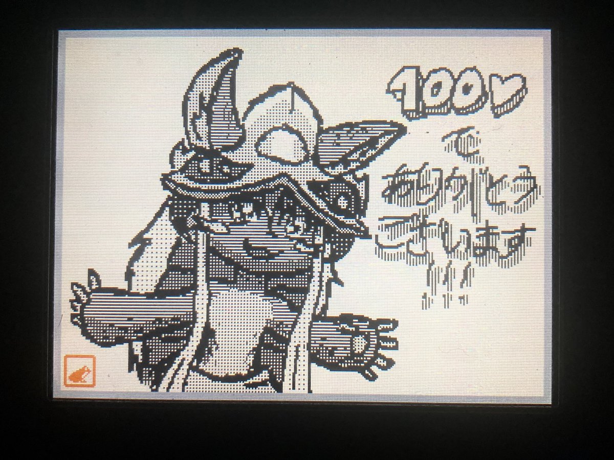 ara_birb's tweet photo. Thank you for 100 Likes!!!
#MadeInAbyss #メイドインアビス #FlipnoteStudio #ナナチ https://t.co/PKKkiKVmiw