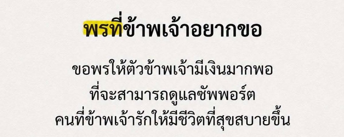 supg159's tweet photo. 🙂‍↕️
#เพจการเดินทาง https://t.co/0os2LvIJFQ