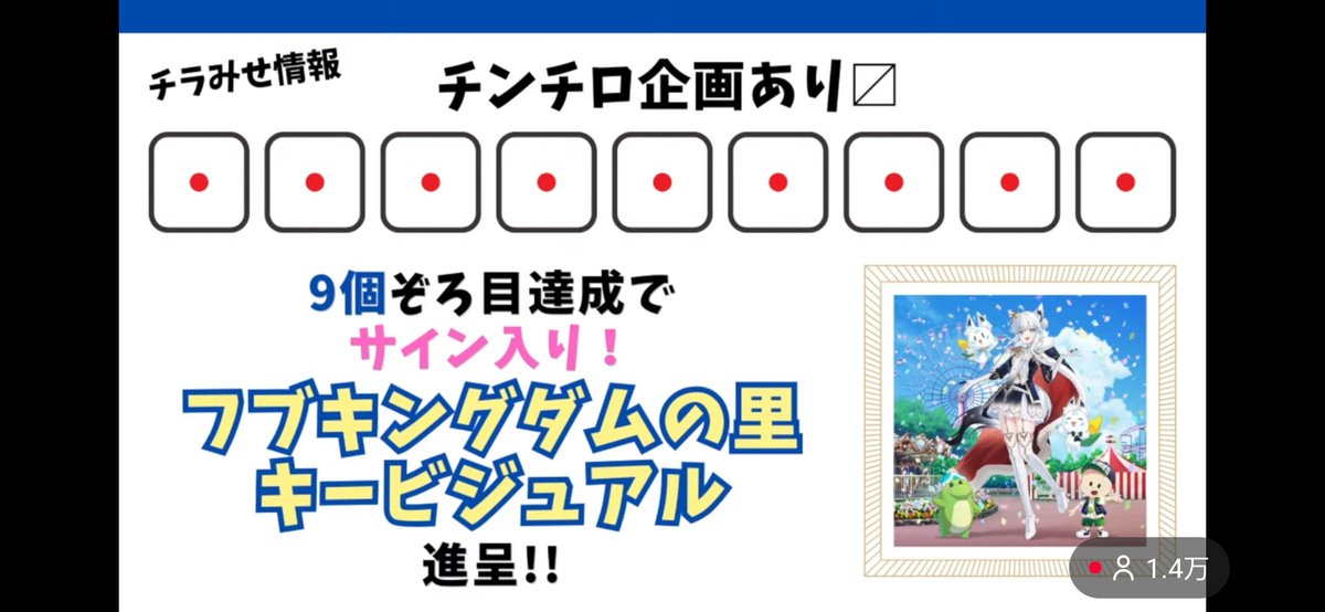 MSMammaMia's tweet photo. 広島に行ってギャンブル…… https://t.co/pJrbP6CAYs
