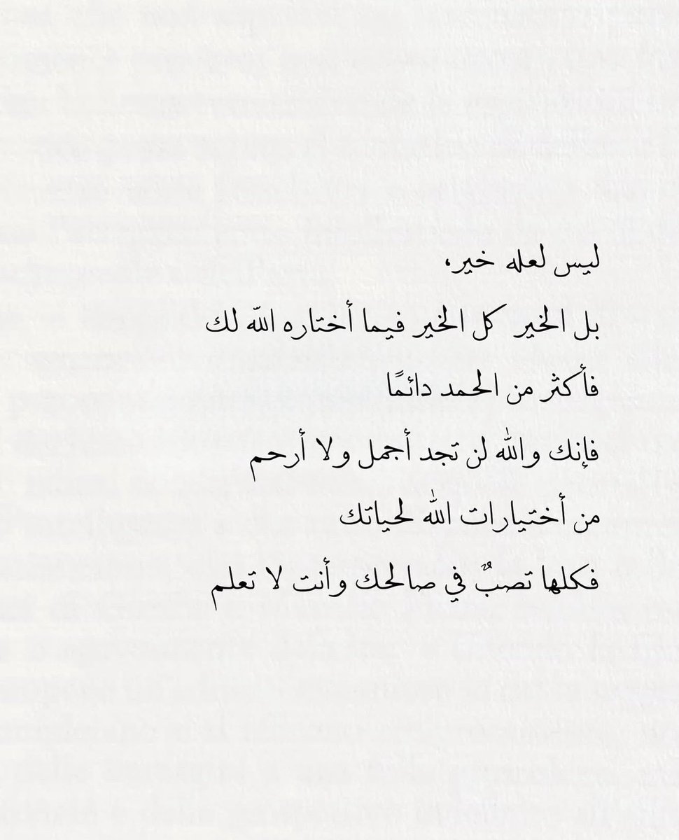 thkkkrr_'s tweet photo. https://t.co/EOF9OiaFmx