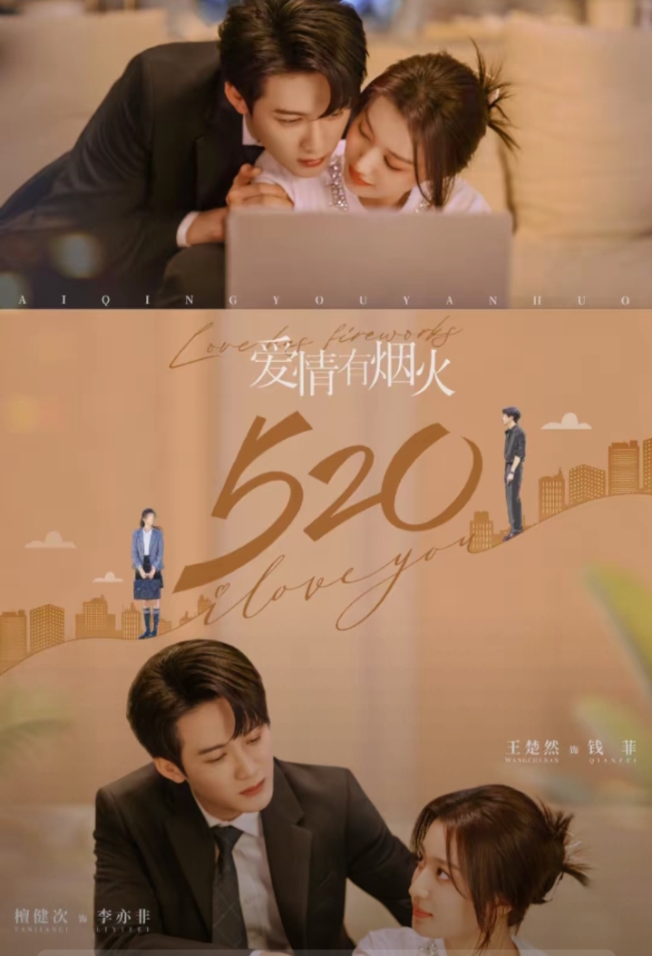 mnskhann's tweet photo. Just binged the first 3 eps of Lost in the City Lights — the slow-burn banter and unexpected plot twists have me glued to my screen already! Who else is obsessing over this new romance drama https://t.co/7gSUzqVKnx
