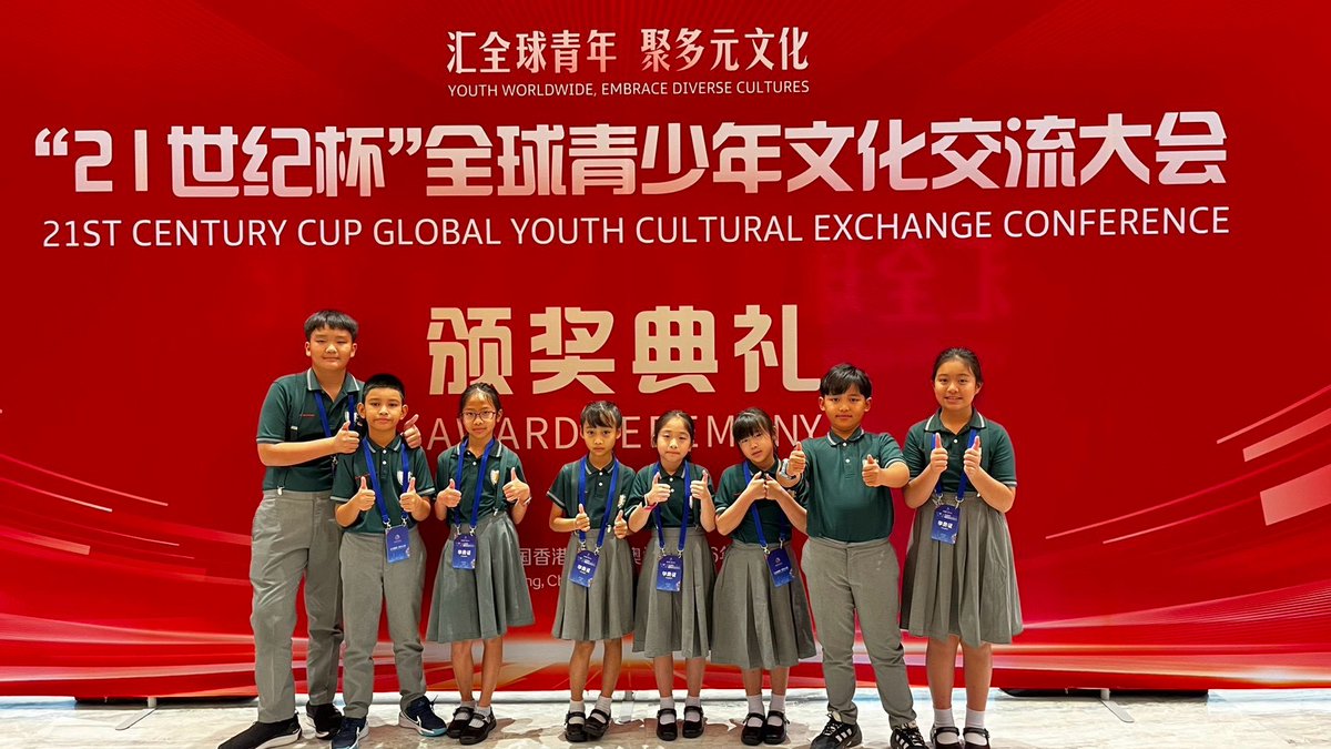 OPEC_PR's tweet photo. ผู้บริหารโรงเรียนเอกชนไทย ผงาดเวทีโลก! ร่วมบรรยาย "2026 Youth Pulse" ฮ่องกง ถ่ายทอดโมเดลการศึกษาไทย สร้างเยาวชนสู่พลเมืองโลกผ่านการแลกเปลี่ยนวัฒนธรรม

https://t.co/VM2LWVff01

#โรงเรียนเอกชน #การศึกษาเอกชน #สช #สำนักงานคณะกรรมการส่งเสริมการศึกษาเอกชน #opec https://t.co/O42u0rSn1V