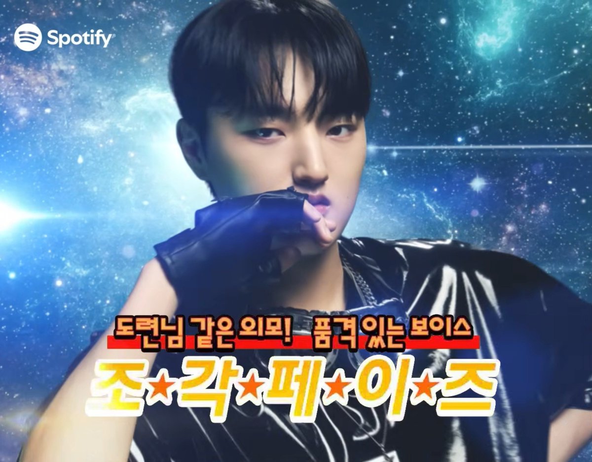 eorigosipeo's tweet photo. 🐨 a young master-like appearance, a classy voice, Handsome-Peyz
🐶 once in a thousand year idol with a smile, a visual genius, Ethereal-Keria https://t.co/y9OKRn2Y7H