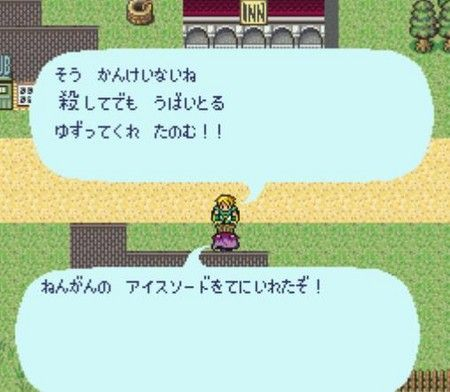 ardbegJJ's tweet photo. @mmlsourjp ＞そう　かんけいないね https://t.co/UC0IsHUzVh