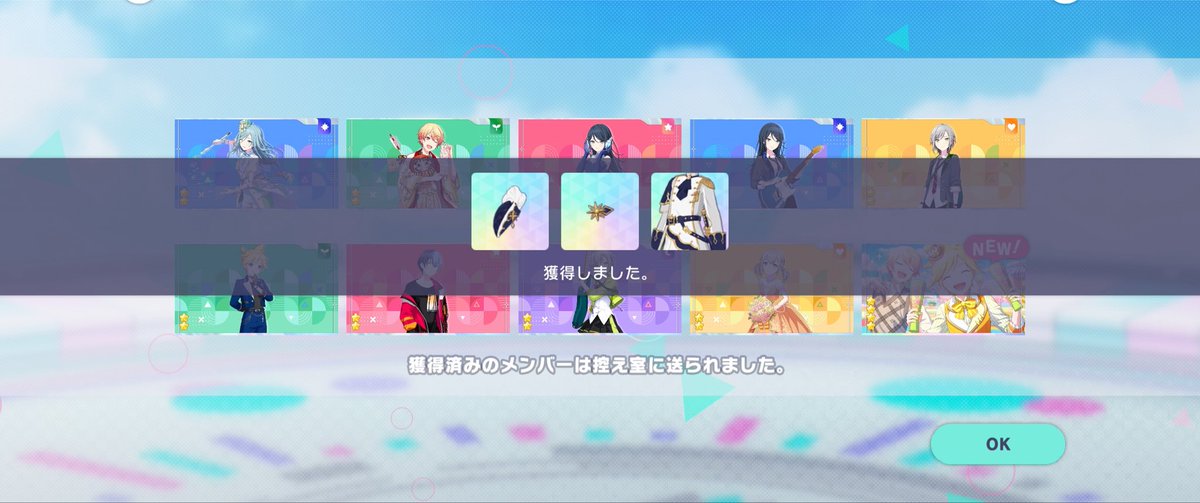 to__ya525's tweet photo. 最近バチャシンめっちゃ来る🥹
てか何この衣装⁉️シュヴァリエ⁉️かっこいい‼️ https://t.co/pb4oPI5dIR