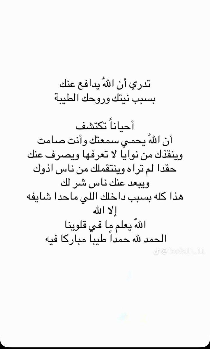 _ati55's tweet photo. https://t.co/7uV5KH2ALC