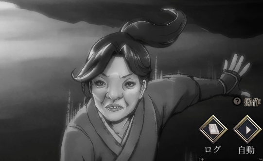 fx_fukugyou_man's tweet photo. #活俠傳 撮りためたスクショを整理していたら、これを見た嫁が爆笑。主人公の顔これ!?どういうシーン!?って。まあそうだよな。俺も未プレイだったら笑ってたかもしれない。でも君もやってみたらわかるさ。ここが作中屈指の感動シーンで、こいつが一番格好いいってことが… https://t.co/IJHYSKP13H