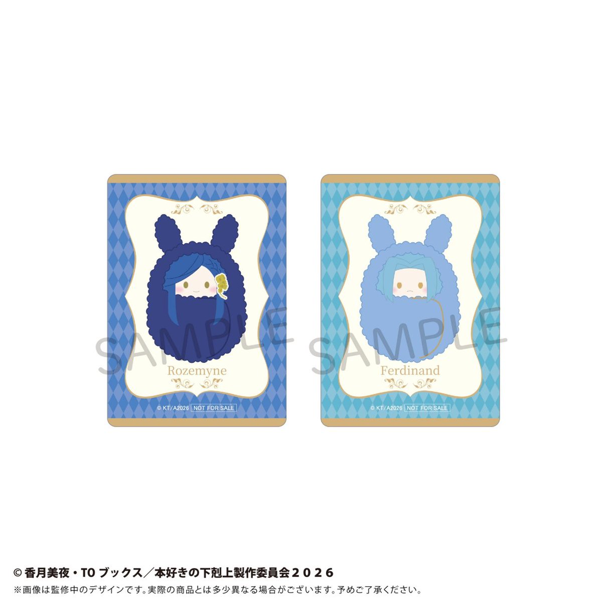 株式会社タピオカ (@tapioca201818) / Posts / X