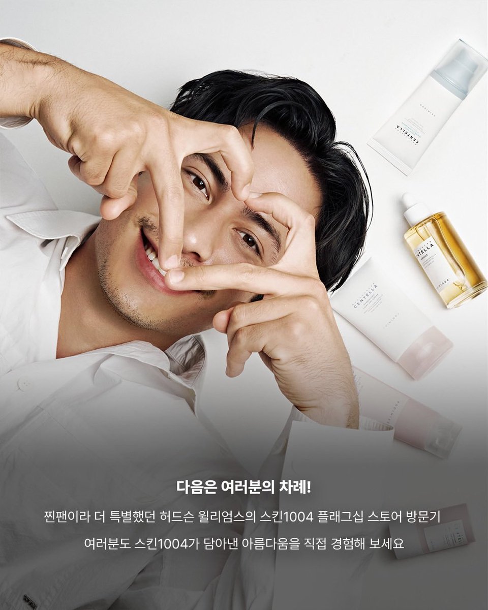 coupsuga's tweet photo. hes getting promoted at work for being beautiful and unmedicated https://t.co/i2Oz6Shv8y