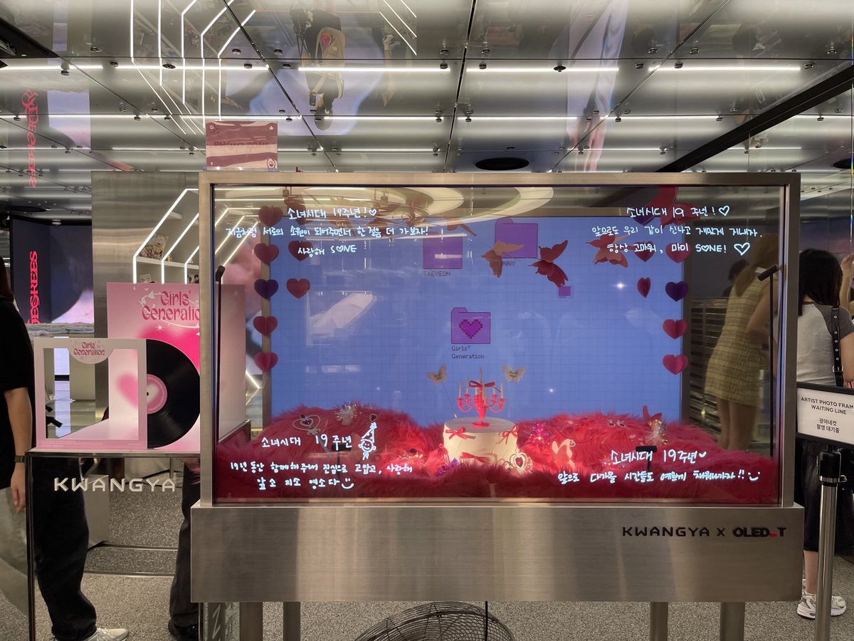 0530_0101's tweet photo. #KWANGYA_SEOUL #GirlsGeneration_19th_Anniversary https://t.co/EDvlO4wf85