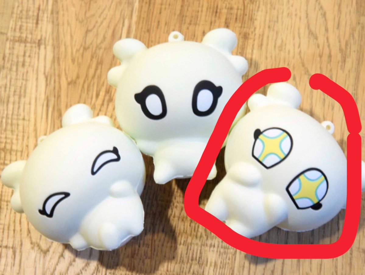 1204Ryuu's tweet photo. 【交換】fgoフェス2026 コン もちもちスクイーズマスコット

譲：画像
求：画像以外（🟥優先）

池袋手渡し可能🙇‍♀️初回プロカ必読
お気軽にお声掛けください！ https://t.co/19cWwwIM6E