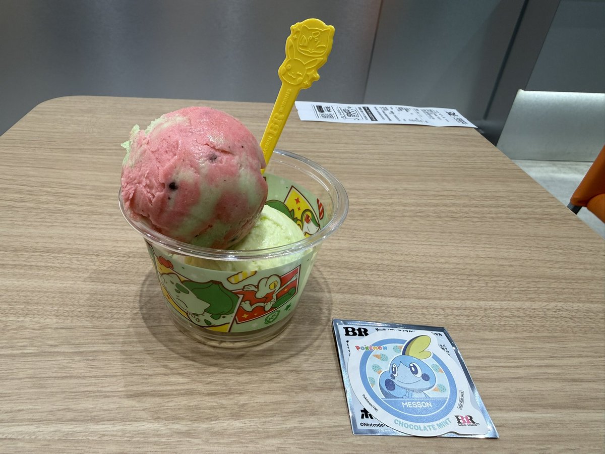 yoshiyamander's tweet photo. 19時半から13時間労働の前にサーテーワンチャージ(スプーンが欲しかっただけ) https://t.co/grI4JdCOUu