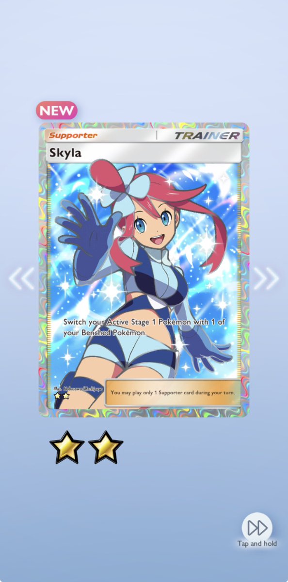 salamence69's tweet photo. ふーん、えっちじゃん https://t.co/nIayaY4nuF