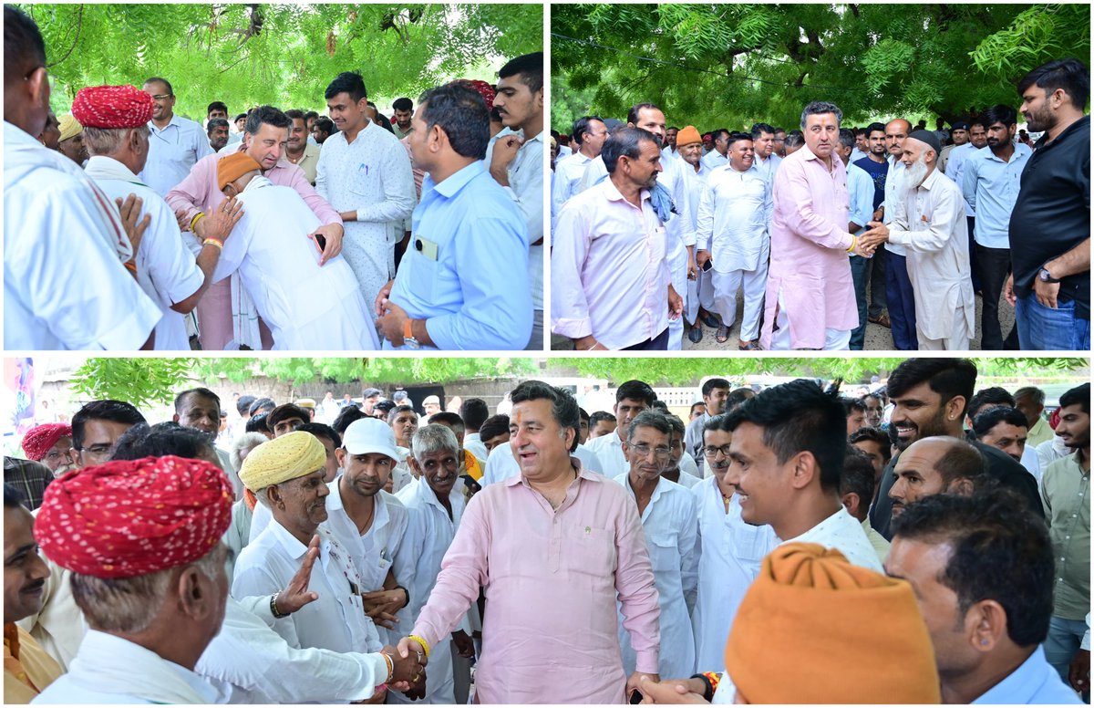 kkvishnoibjp's tweet photo. गत दिवस गुड़ामालानी विधानसभा क्षेत्र के प्रवास के दौरान धोरीमन्ना मुख्यालय पर आमजन एवं कार्यकर्ताओं से आत्मीय मुलाकात की।

इस दौरान उनकी समस्याओं एवं जनहित से जुड़े विभिन्न विषयों को गंभीरतापूर्वक सुना तथा उनके त्वरित एवं प्रभावी समाधान सुनिश्चित करने हेतु संबंधित अधिकारियों को आवश्यक दिशा-निर्देश प्रदान किए।

#kkvishnoi #MlaGudamalani

@BJP4Rajasthan @BJP4India @RajGovOfficial @RajCMO @BhajanlalBjp @madanrrathore @DIPRRajasthan