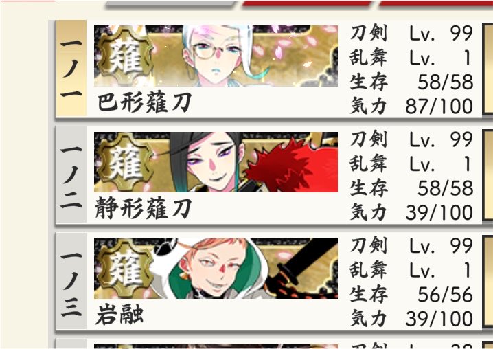 toooore_game's tweet photo. 育った https://t.co/OGLvavt9Ui