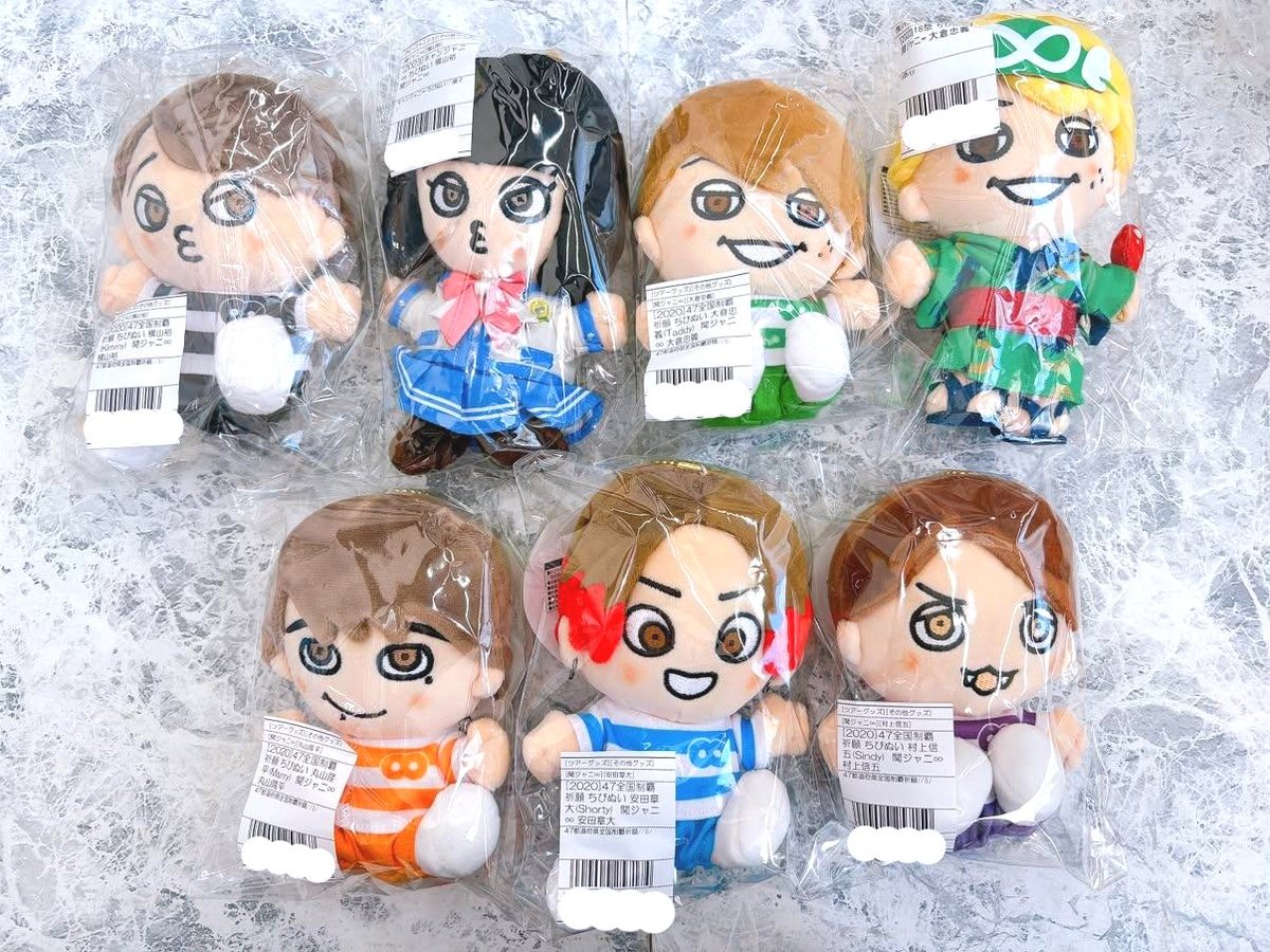 ジャニランド/スタランド┃公式ジャニーズグッズの中古販売・イベント
