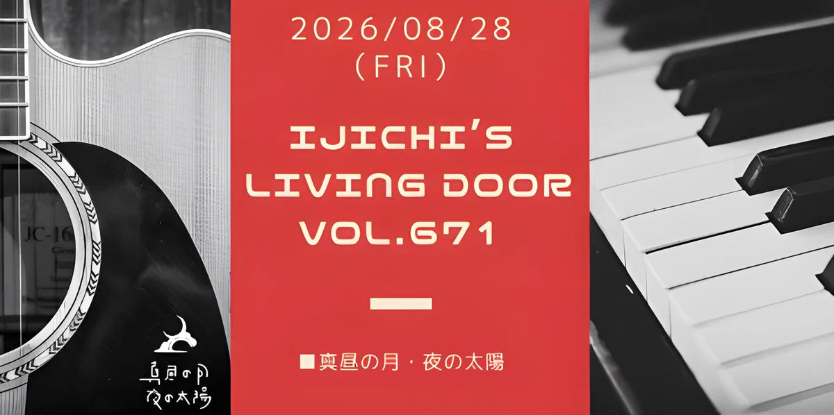 お結びコロコロちゃん★ページ おむすびコロコロ🍙 on X: 