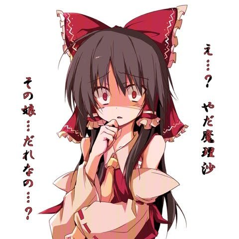 J1x2A2GhfhvGQWF's tweet photo. この画像に反応する人が多かったが有名だったのか？ https://t.co/Q5W1h8jwY4